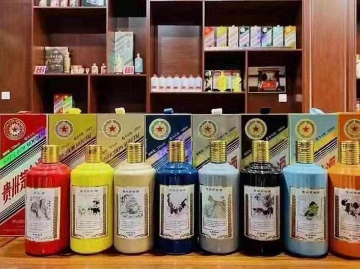 宁海生肖酒回收